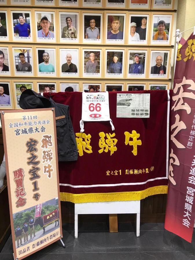 プライベートヴィラ岐阜高山 Ngoại thất bức ảnh