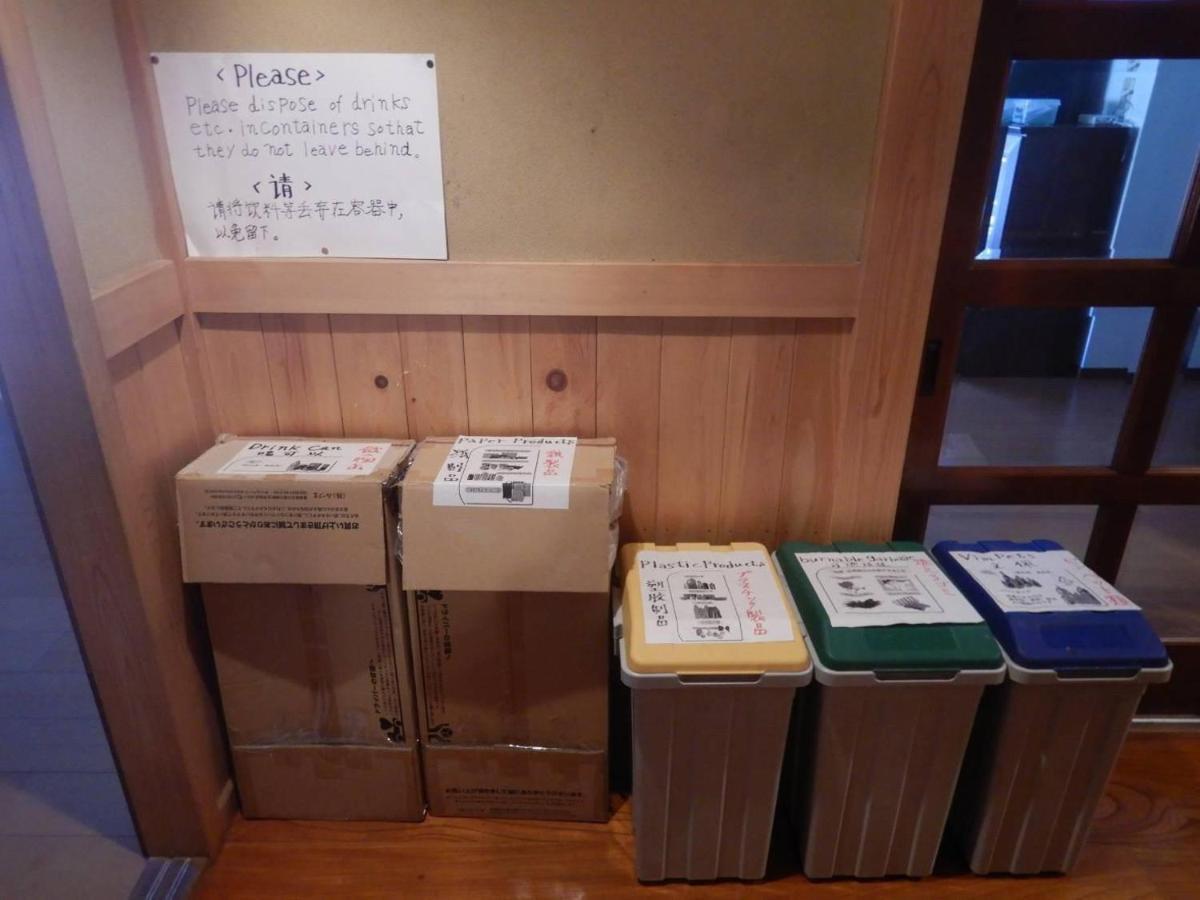 プライベートヴィラ岐阜高山 Ngoại thất bức ảnh
